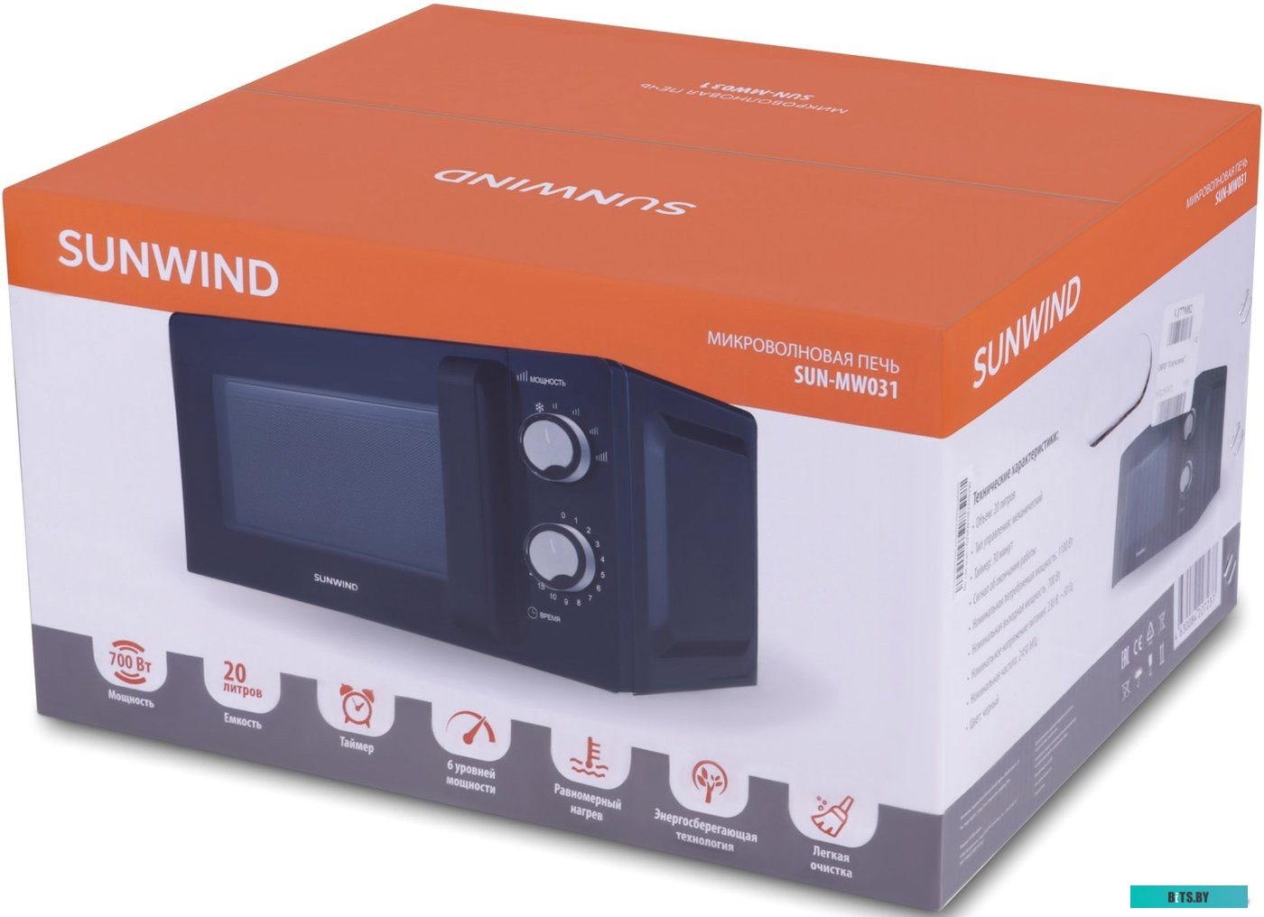SUN-MW031 Микроволновая печь SUNWIND SUN-MW031, 700Вт, 20л, черный