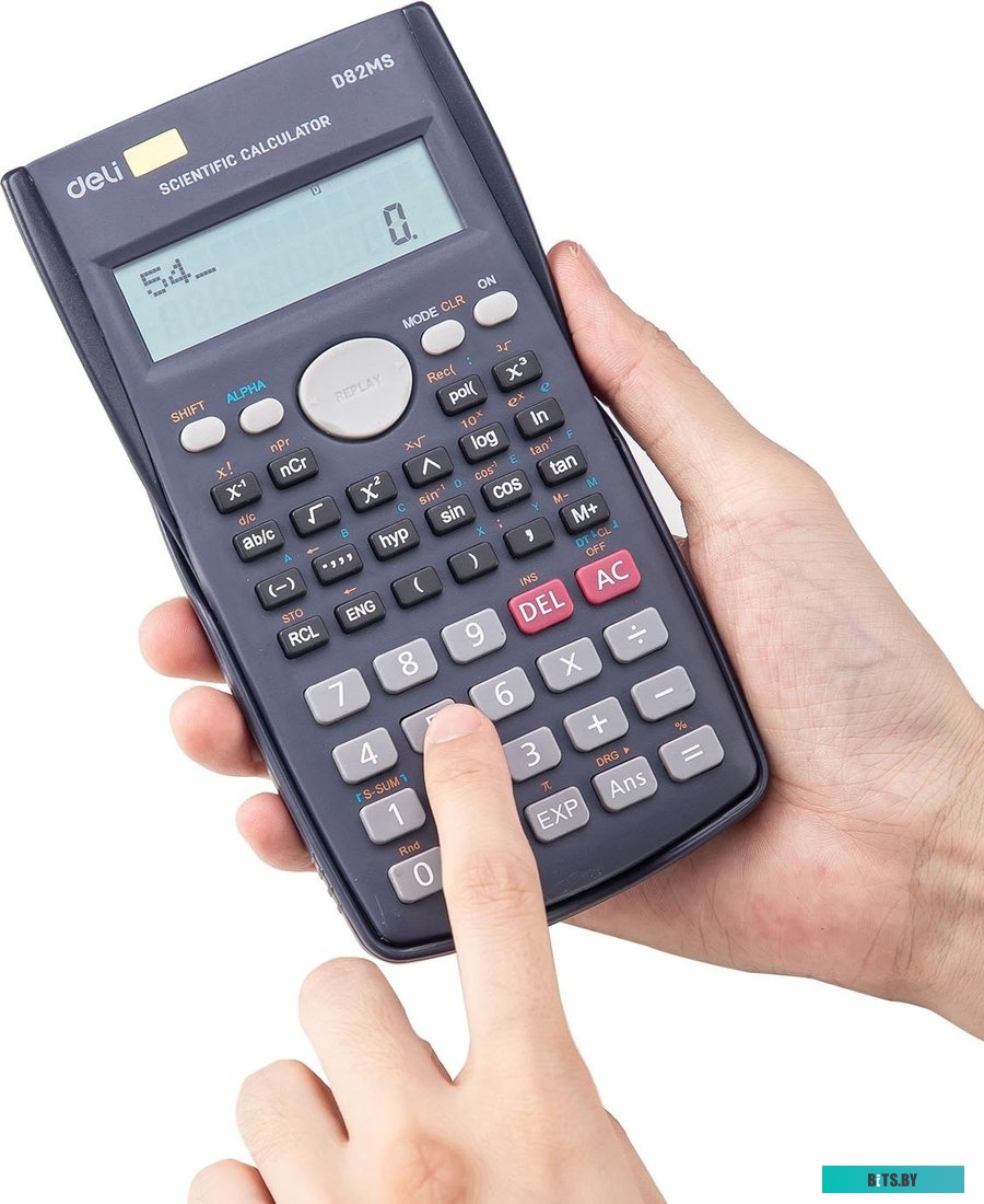 6921734995865 ED82MS темно-синий Deli ED82MS (темно-синий)
