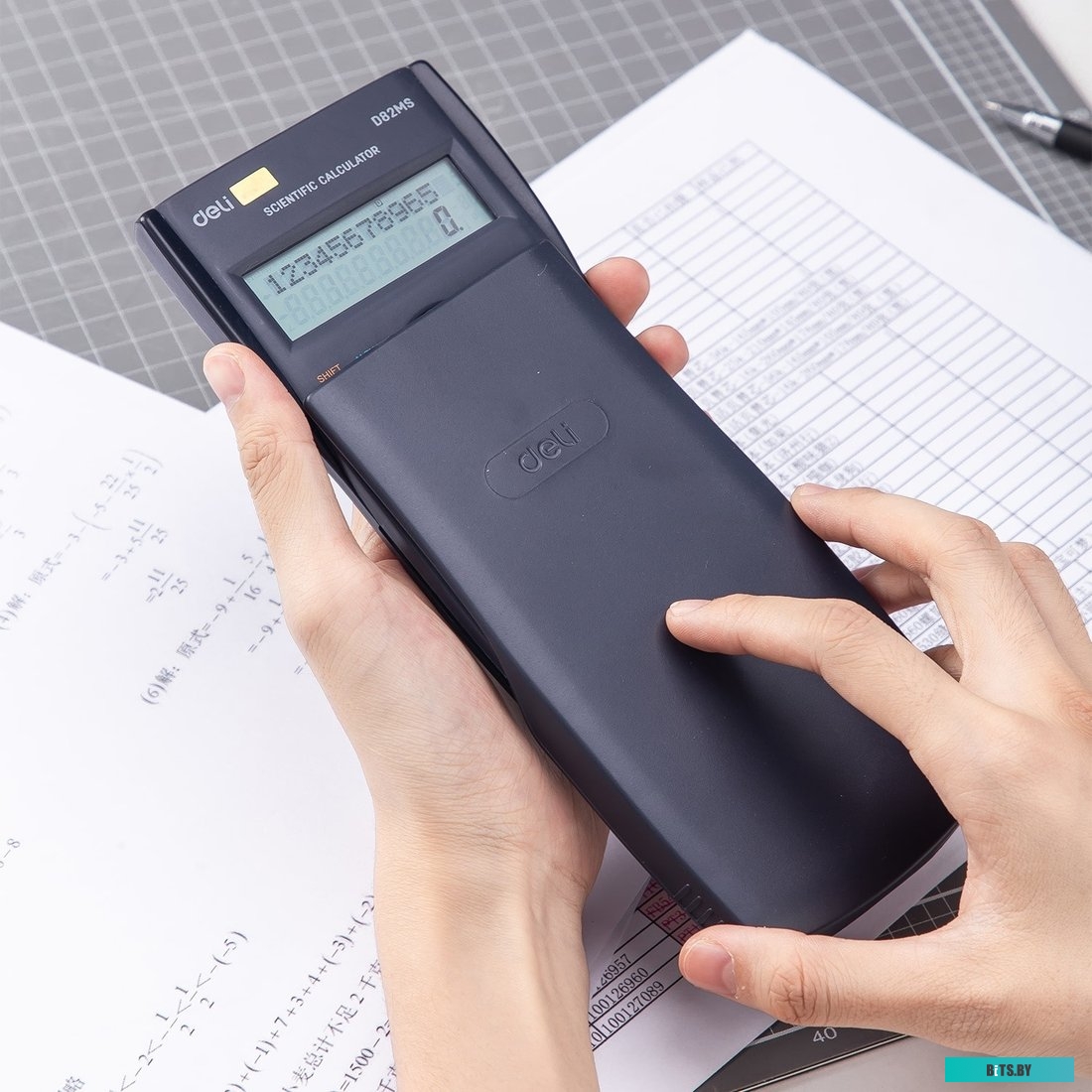 6921734995865 ED82MS темно-синий Deli ED82MS (темно-синий)