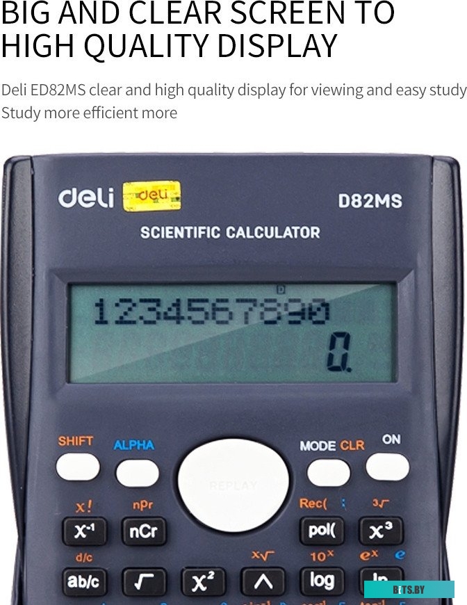 6921734995865 ED82MS темно-синий Deli ED82MS (темно-синий)