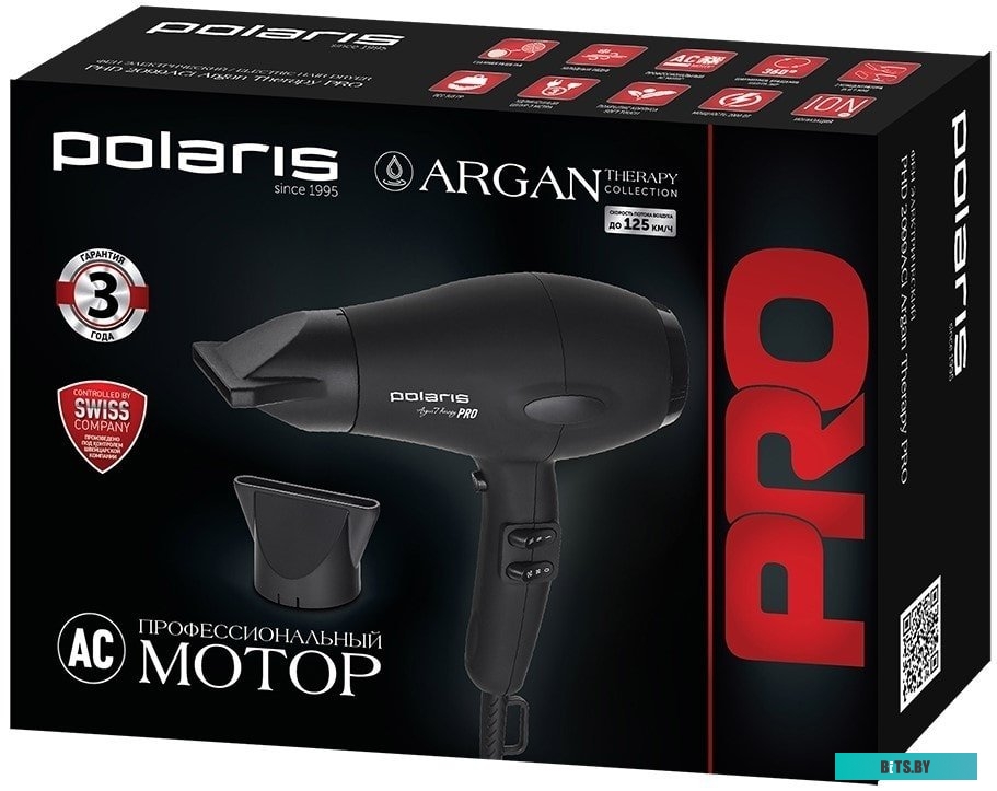 PHD 2099ACI Фен POLARIS PHD 2099ACi Argan Therapy PRO, 2000Вт, черный
