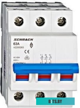 Вал резиновый RICOH AE020263 AE020263