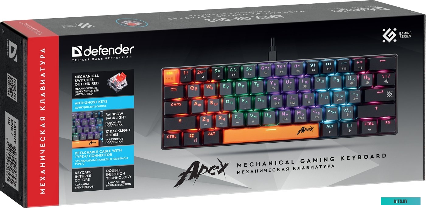 Клавиатура Defender Apex GK-002 (45002)