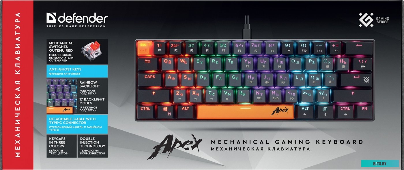 Клавиатура Defender Apex GK-002 (45002)