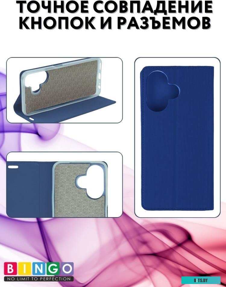4814863101004 Book для INFINIX Hot 30 Play Синий Bingo Book для INFINIX Hot 30 Play (синий)