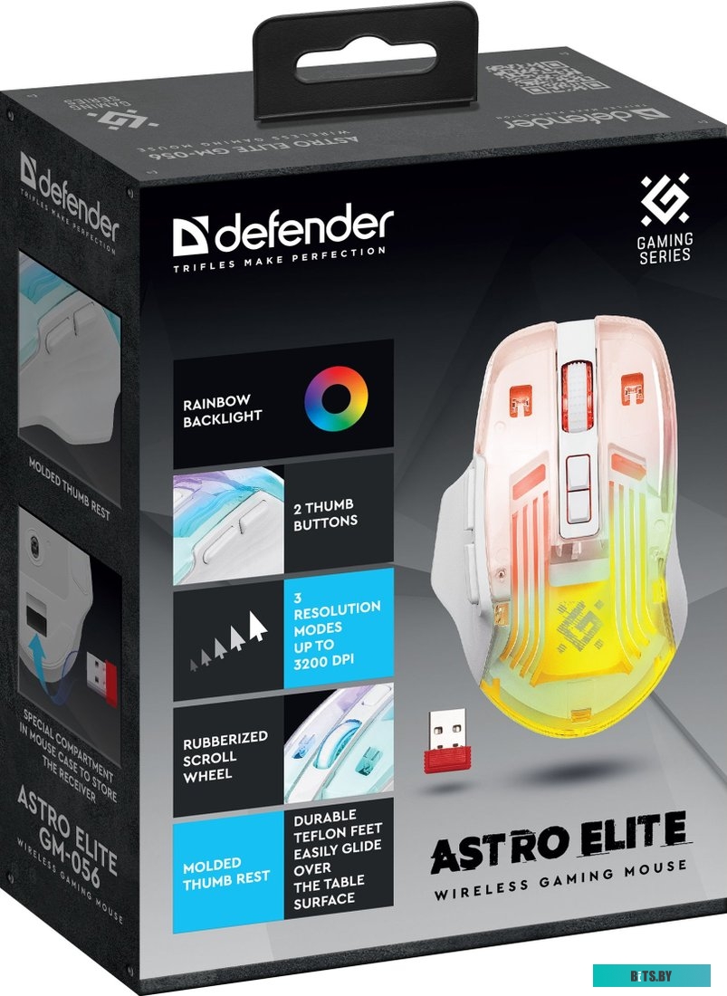 Мышь Defender Astro Elite GM-056 52056