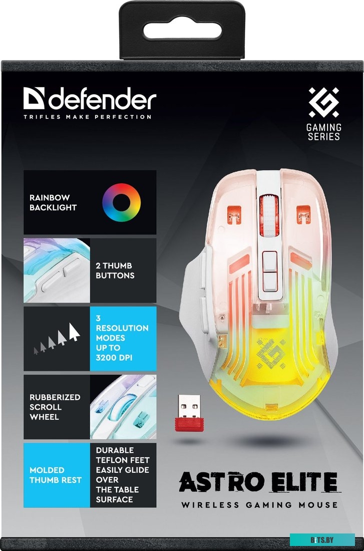 Мышь Defender Astro Elite GM-056 52056