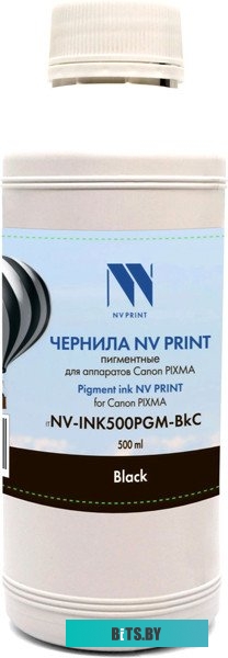 Чернила NV PRINT NV-INK500PGM-BkC NV-INK500PGM-BkC