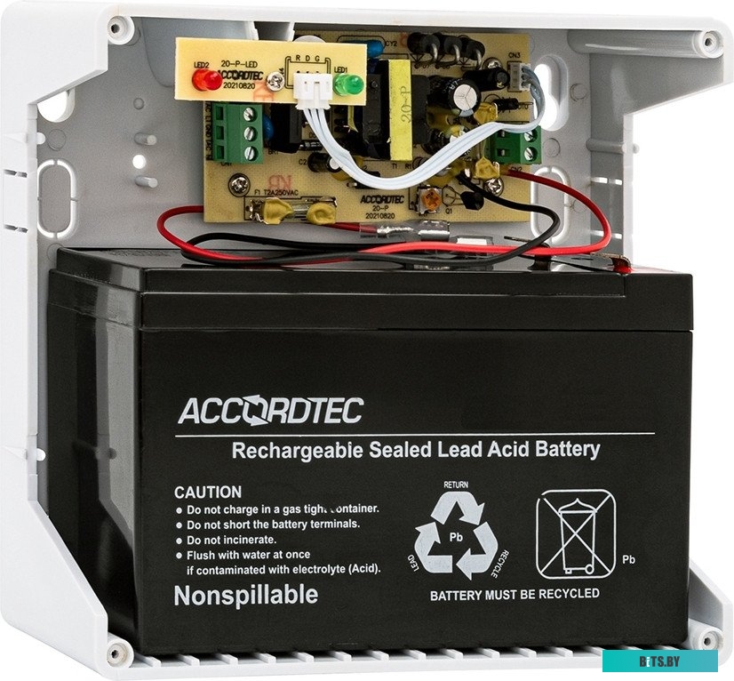 Блок Бесперебойного Питания AccordTec ББП-20 исп.1 AT-01556