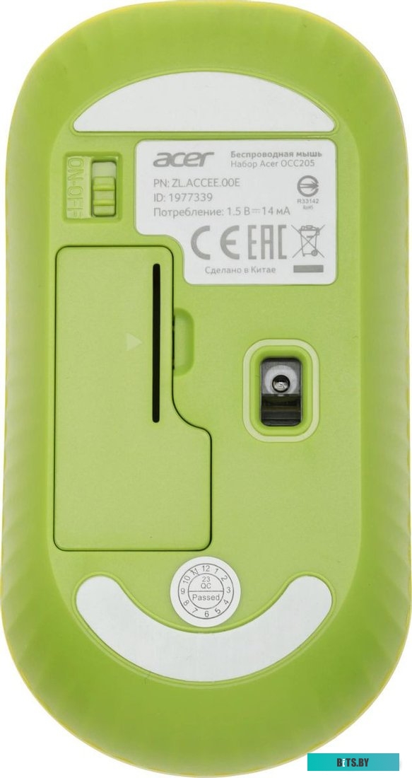 Комплект (клавиатура+мышь) Acer OCC205, USB, беспроводной, зеленый [zl.accee.00e]