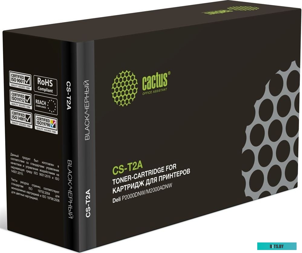CS-T2A CACTUS CS-T2A (аналог Deli T2A)