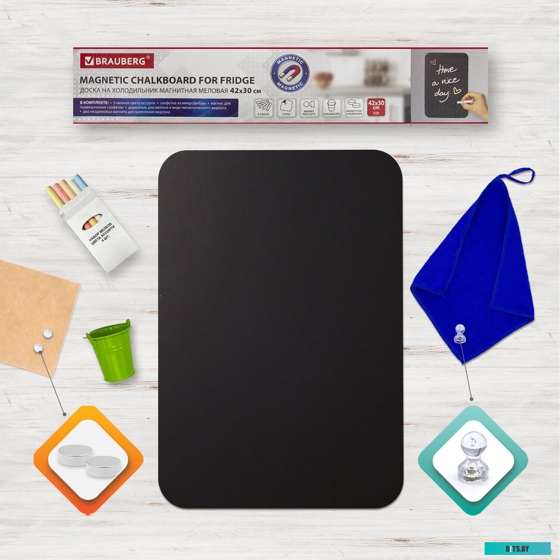 Маркерная доска BRAUBERG Fridge 237844 (черный)