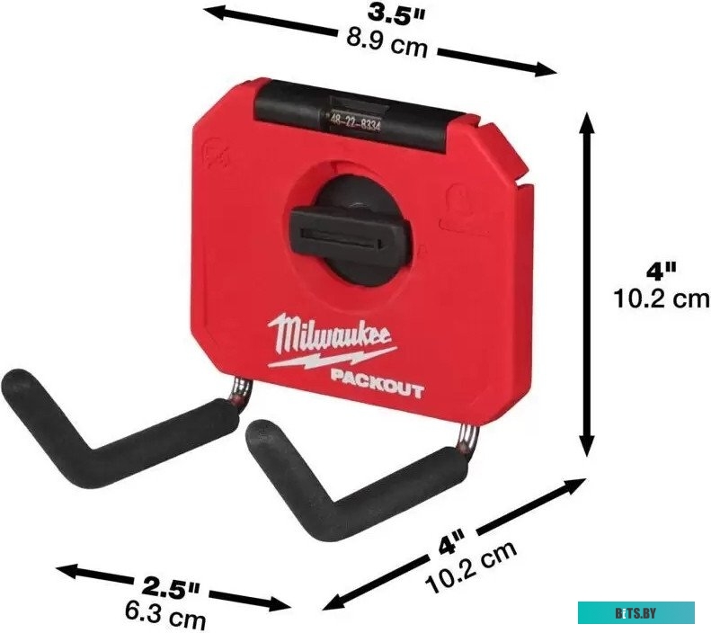 4058546409890 4932480704 Milwaukee PackOut 4932480704