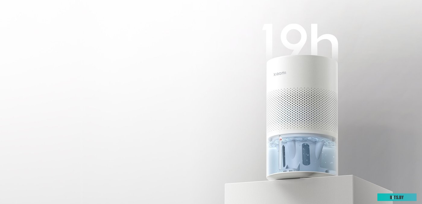 Увлажнитель воздуха традиционный Xiaomi Smart Evaporative Humidifier EU,  4л,  белый BHR8532EU