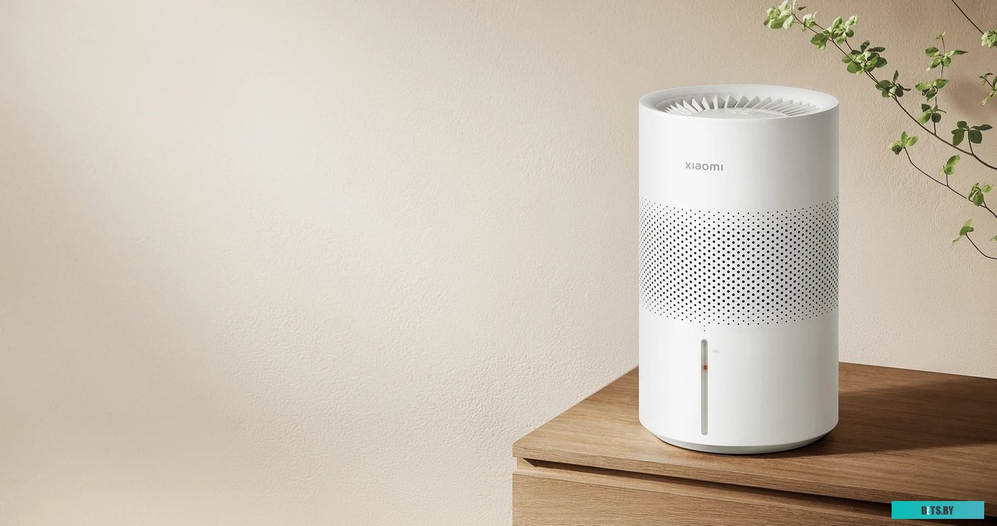 Увлажнитель воздуха традиционный Xiaomi Smart Evaporative Humidifier EU,  4л,  белый BHR8532EU