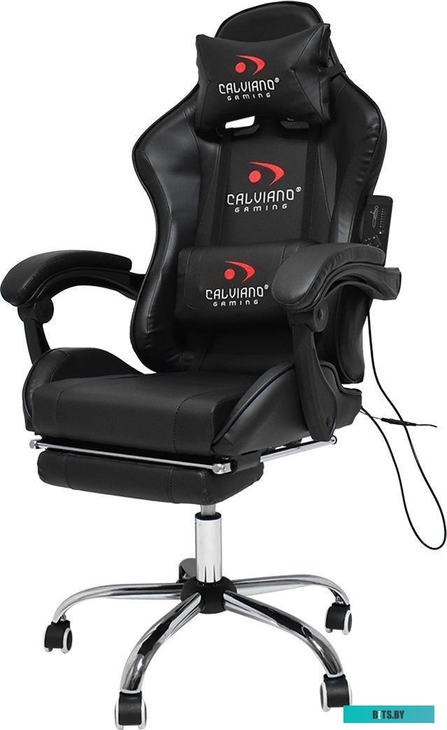 Calviano Avanti Ultimato (черный, с подножкой)