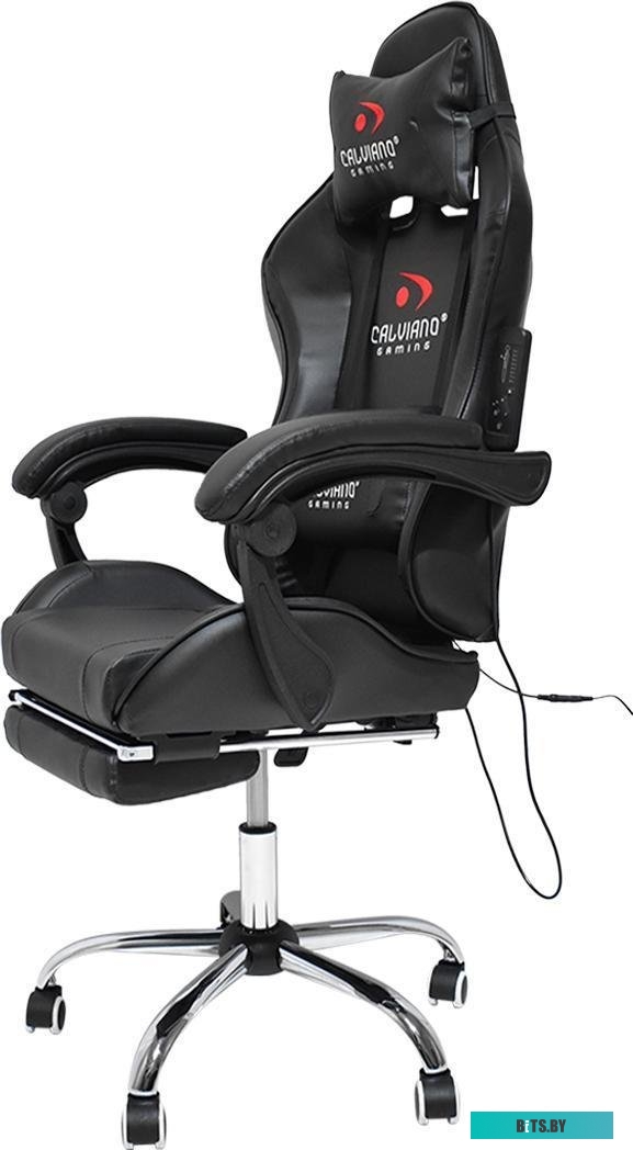 Calviano Avanti Ultimato (черный, с подножкой)