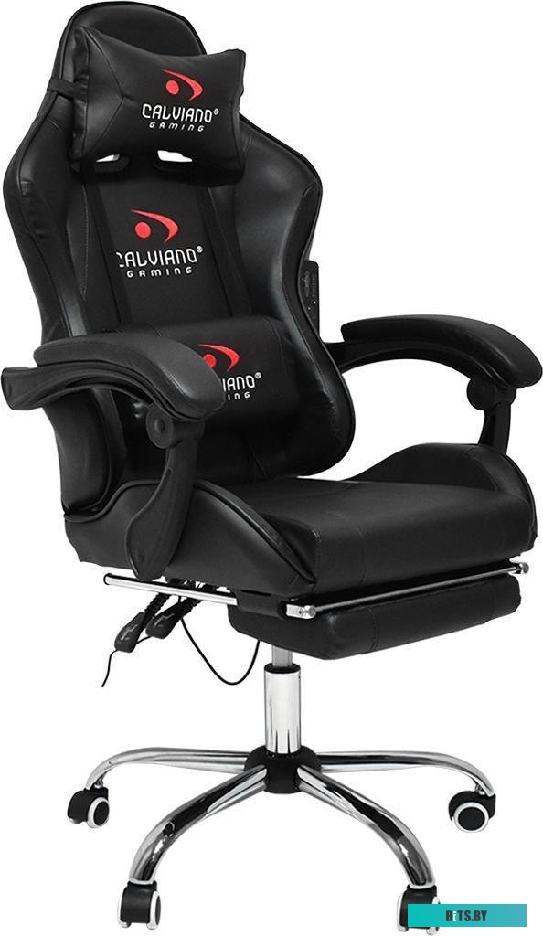 Calviano Avanti Ultimato (черный, с подножкой)