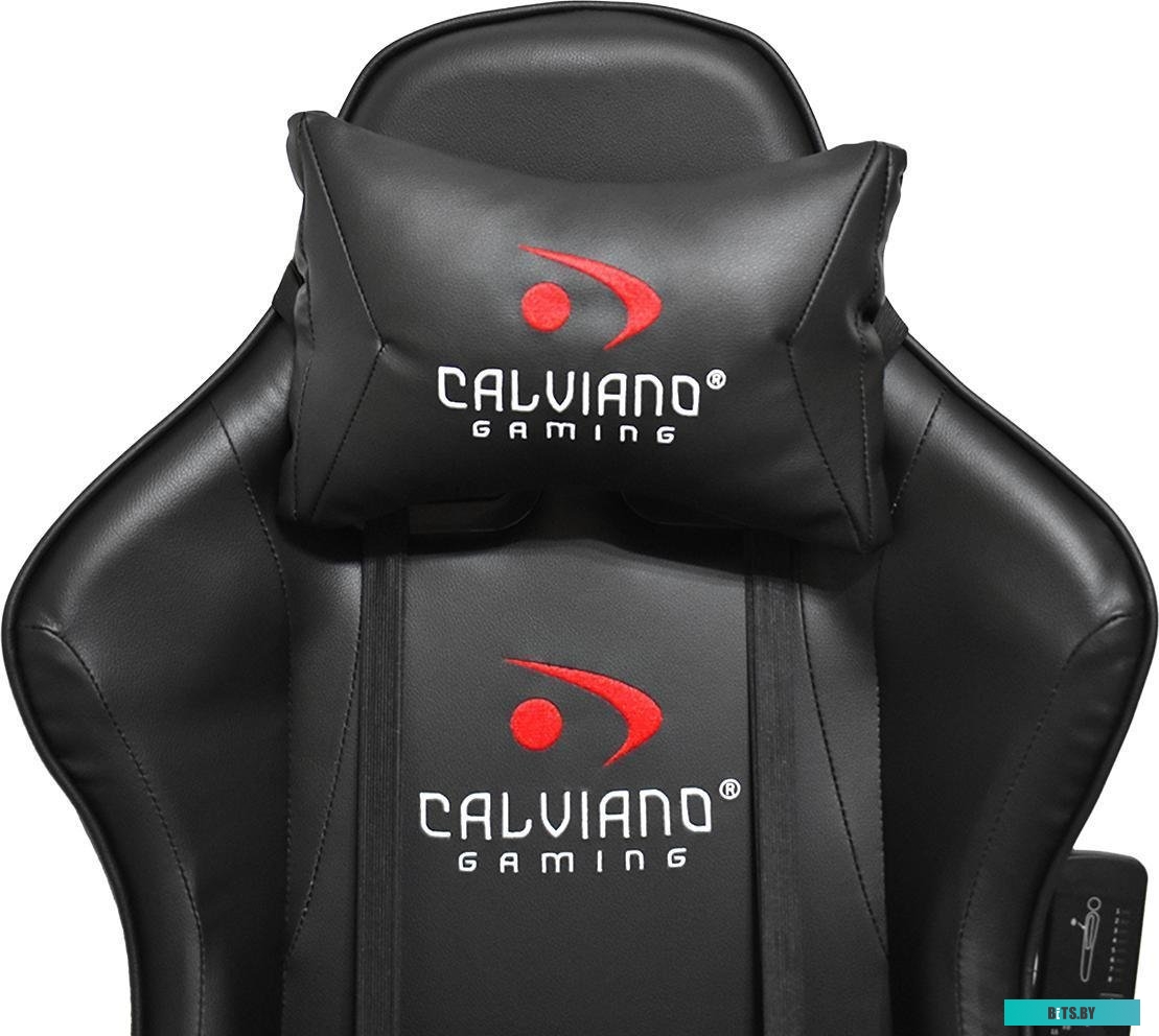 Calviano Avanti Ultimato (черный, с подножкой)