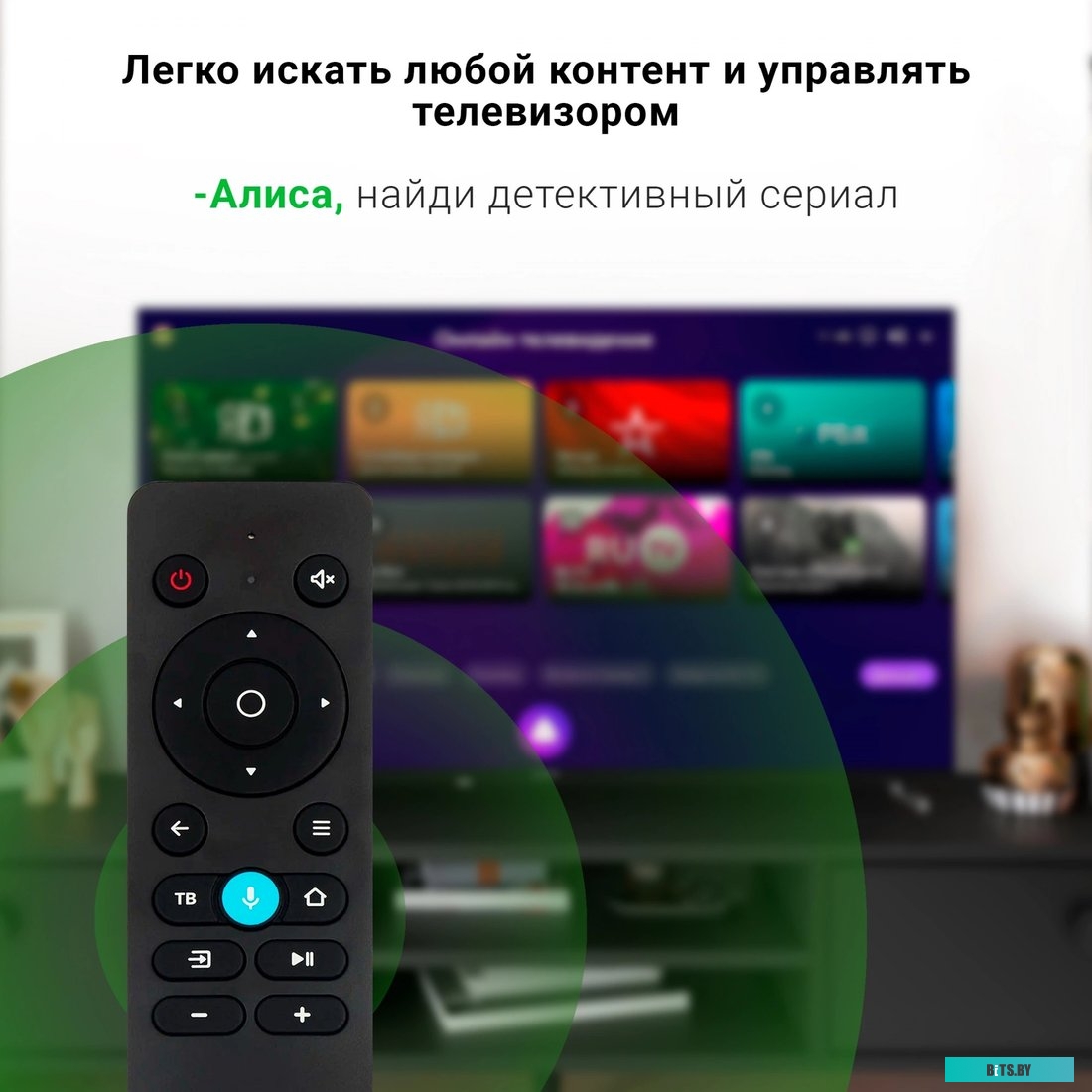 Телевизор Digma DM-LED50UBB33, 4K Ultra HD, черный