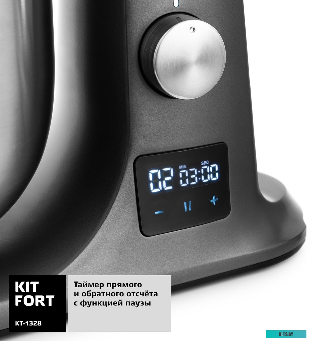 KT-1328 Миксер "Kitfort" [KT-1328]