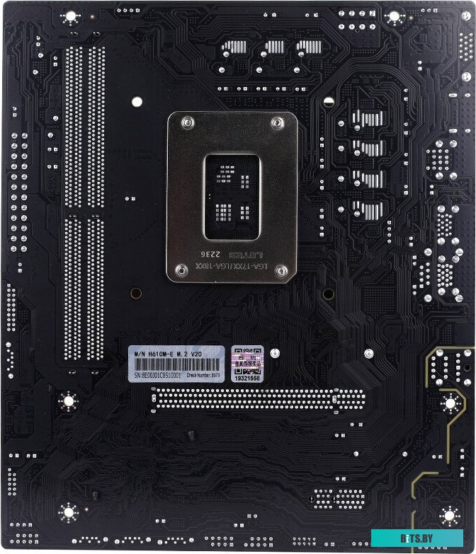 Colorful H610M-E M.2 V20