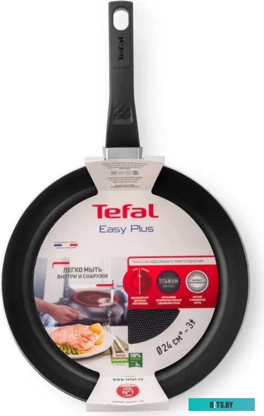 9100054095 Сковорода Tefal Easy Plus Э 04237124, 24см, без крышки,  черный [9100054095]