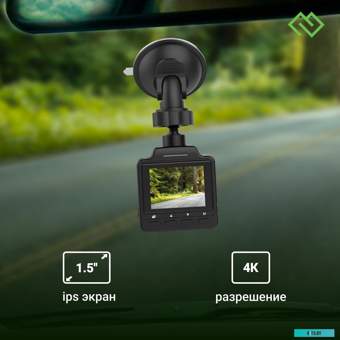 FD401 Digma FreeDrive 401 FD401 (черный)