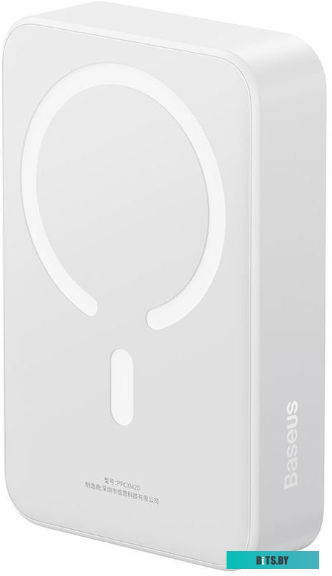 Портативный аккумулятор Baseus Magnetic Mini 20000mAh 20W PPCX150002}
