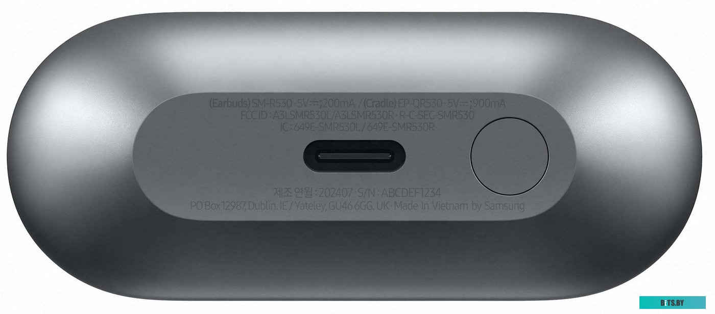 Наушники Samsung Galaxy Buds 3 SM-R530NZAACIS