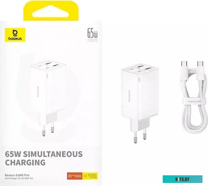 Зарядное устройство Baseus GaN6 Pro Fast Charger 2C+2U 65W P10162701213-00