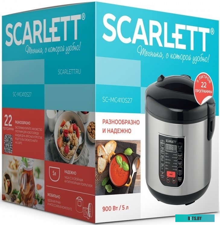 MC410S27 Мультиварка Scarlett SC-MC410S27,  900Вт,   серебристый/черный