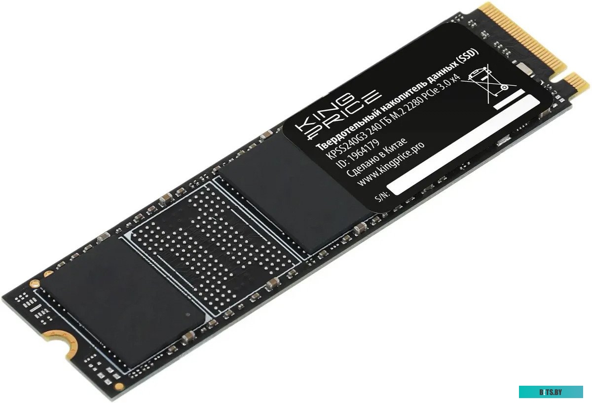 Накопитель SSD KingPrice KPSS240G3 KPSS240G3.
