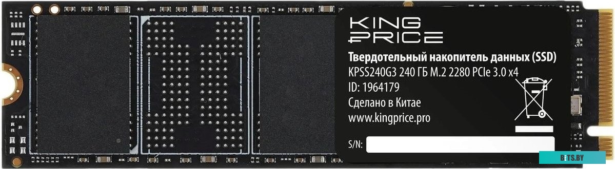 Накопитель SSD KingPrice KPSS240G3 KPSS240G3.