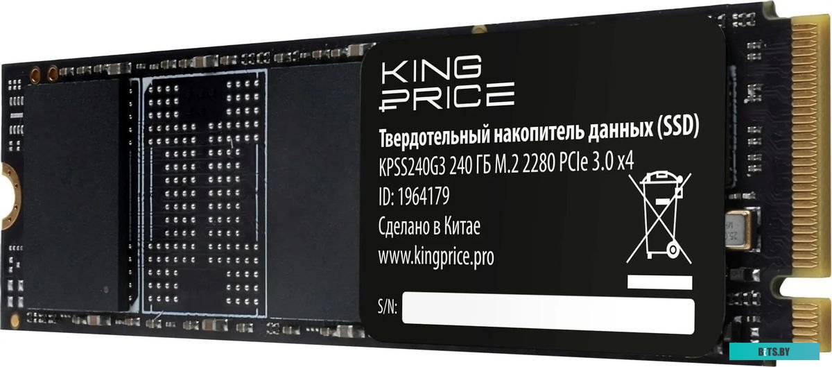 Накопитель SSD KingPrice KPSS240G3 KPSS240G3.