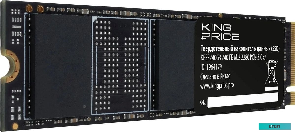 Накопитель SSD KingPrice KPSS240G3 KPSS240G3.