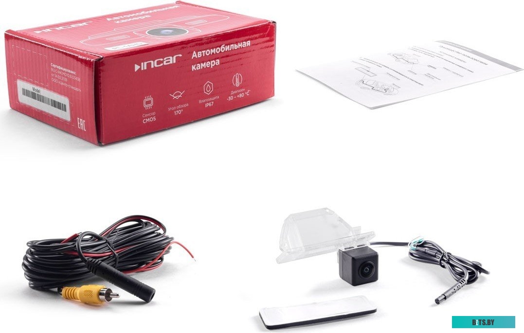 Блок питания HUAWEI 7900 CLOUDLINK EP2Z01ADEU 02312FHD