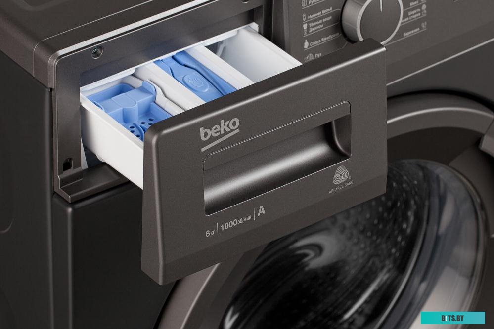 7320210007 Стиральная машина Beko WRE6512ZAW, с фронтальной загрузкой, 6кг, 1000об/мин