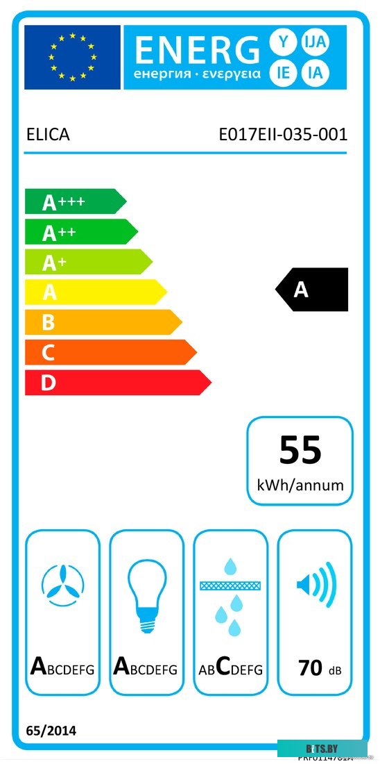 BOXIN LX/BL MAT/A/120-PRF0172168 Встраиваемые вытяжки ELICA/ Встраиваемая, 120 см, 1000 м3/ч, черный матовый