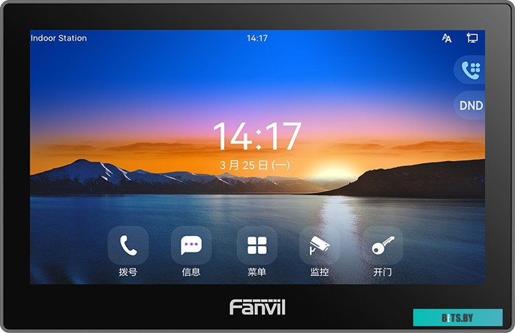 Внутренняя станция SIP Fanvil i504W