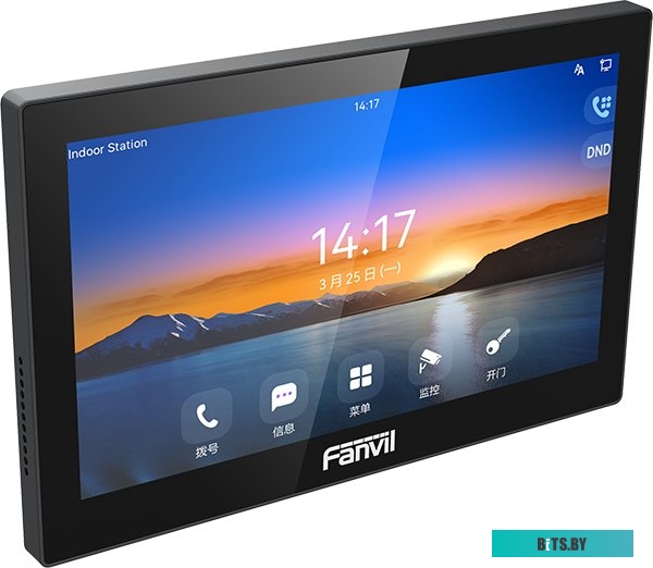 Внутренняя станция SIP Fanvil i504W