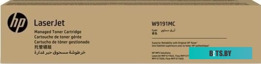 Картридж HP W9191MC