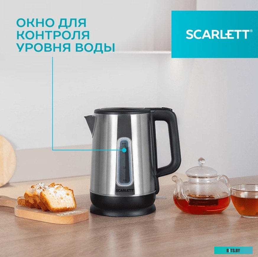 SC-EK21S23 Чайник SC-EK21S23 INOX SCARLETT