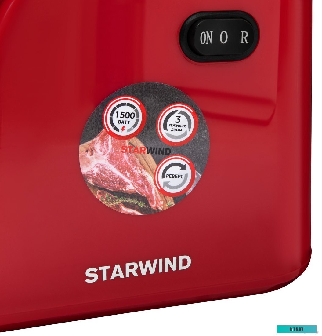 SMG3225 Мясорубка STARWIND SMG3225,  красный