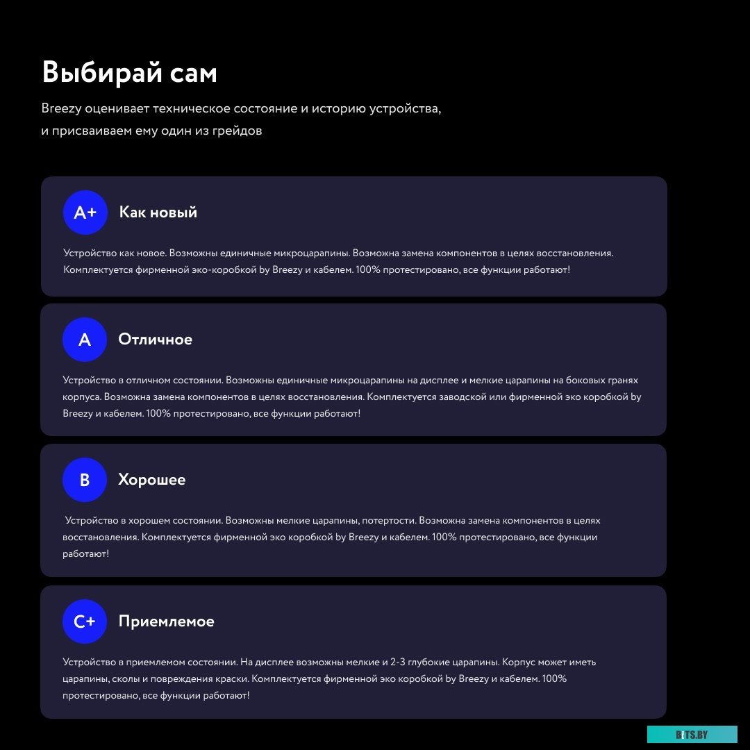Apple iPhone 11 128GB Воcстановленный by Breezy, грейд B (зеленый)