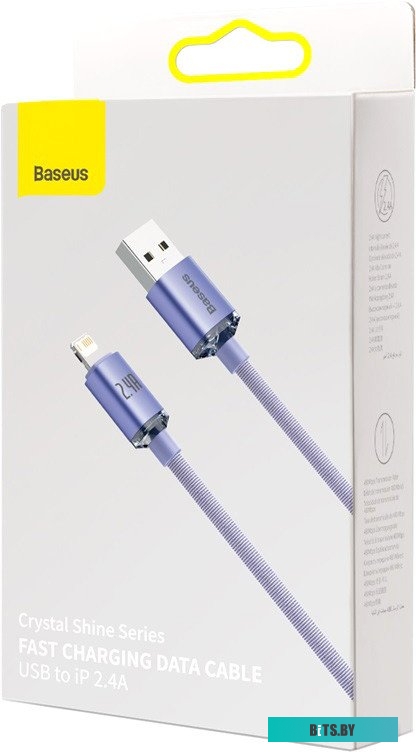 Кабель Baseus Crystal Shine CAJY000105