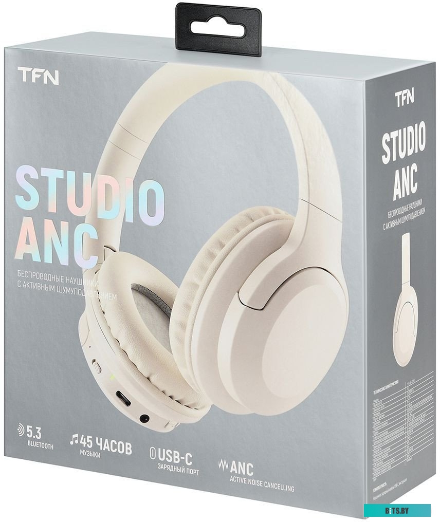 TFN Studio ANC (бежевый)