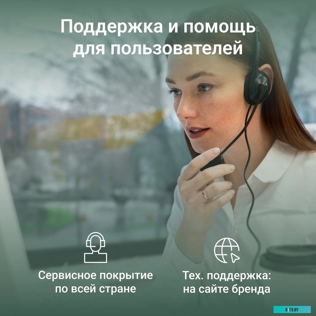 Моноблок Digma Optimum 23.8 DM23CN-8CX
