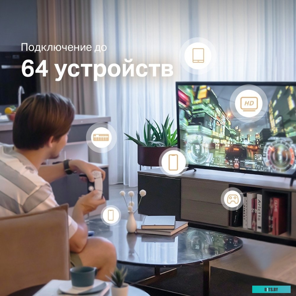 Роутер Mercusys MB230-4G