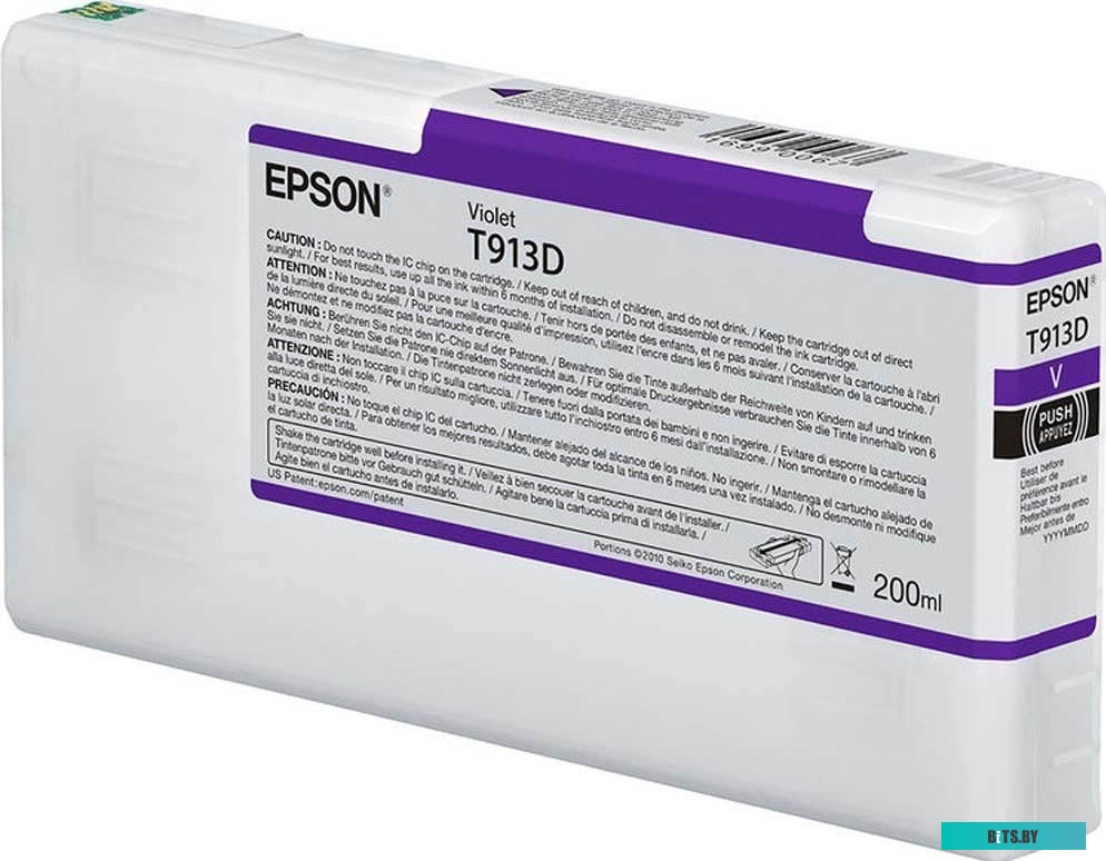 Картридж Epson C13T913D00